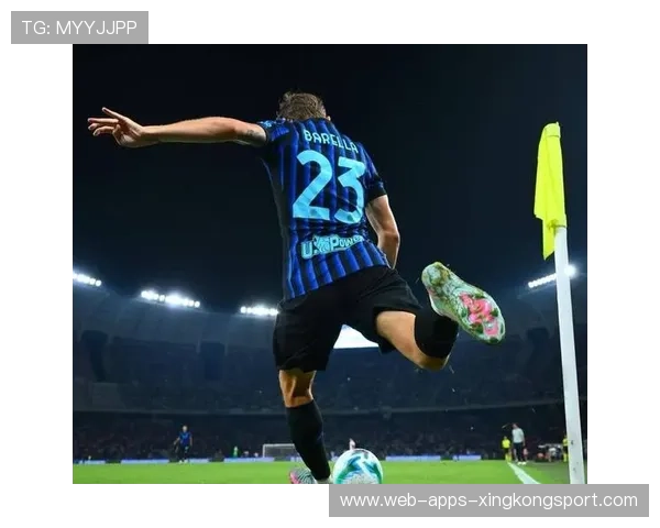 国际米兰保持连续配合压制,巴雷拉动作紧凑