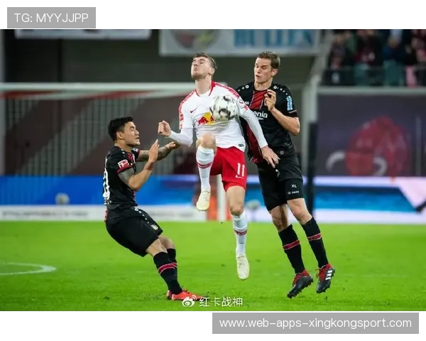 德甲莱比锡中场链路通畅，反击形成多次良机｜战术解码