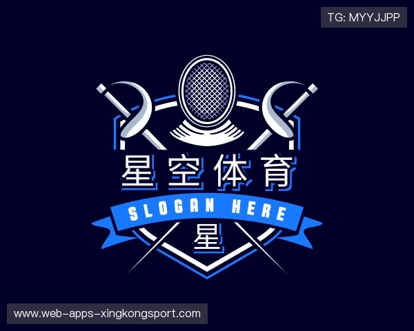 关于星空体育官网