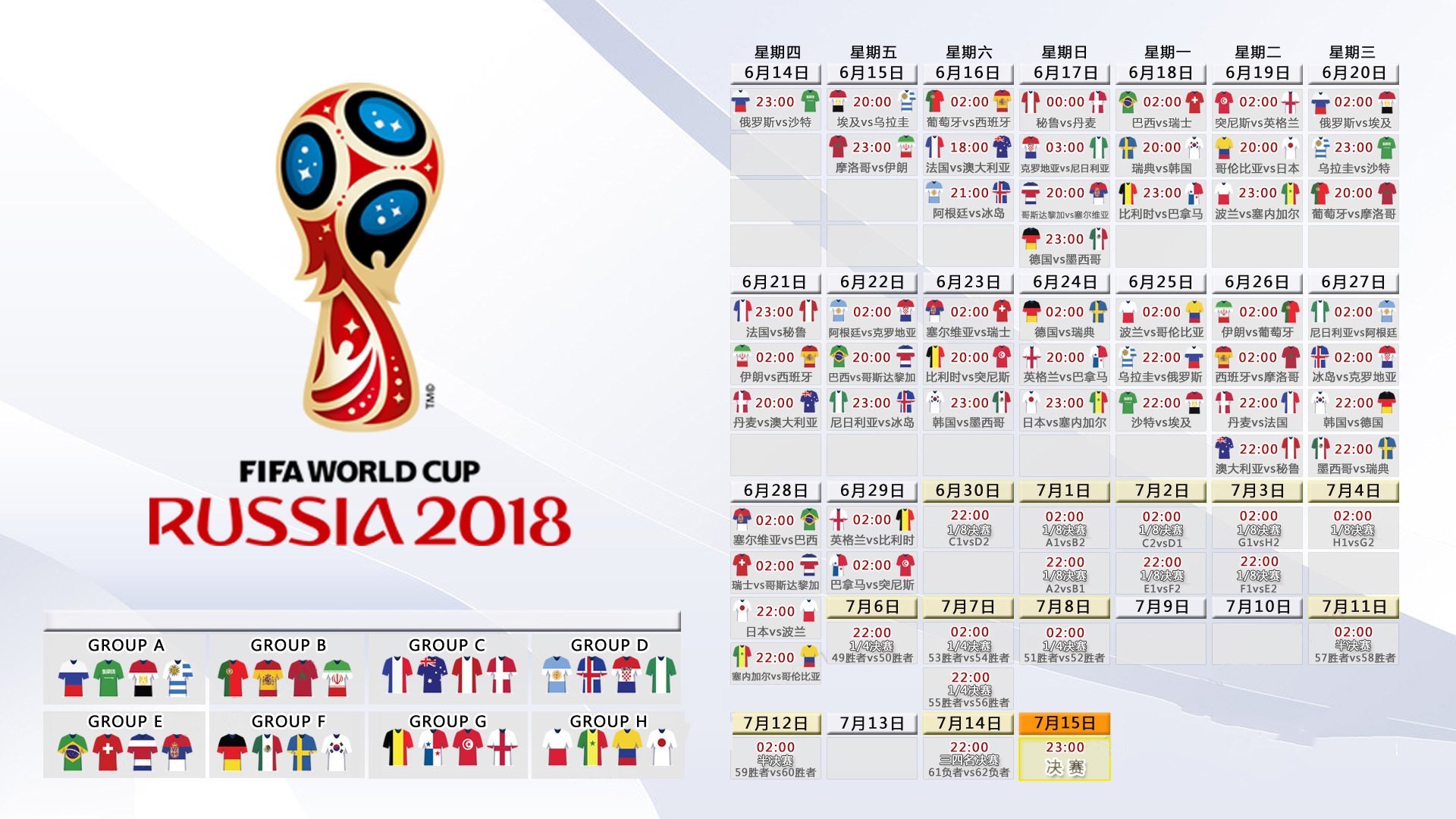 国际自行车赛选手生涯规划与教育并行项目推出,2020年国际自行车比赛在哪举行